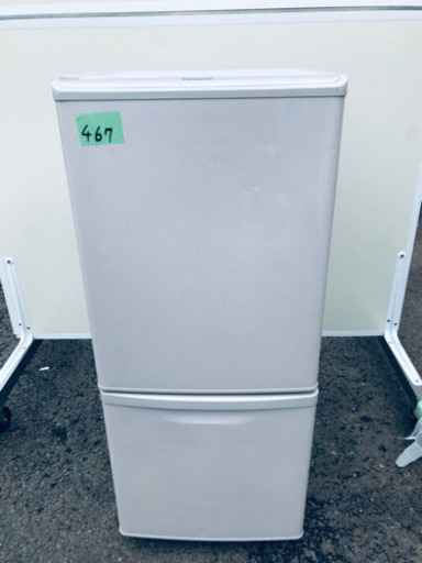 467番 Panasonic✨ノンフロン冷凍冷蔵庫✨NR-B142W-P形‼️