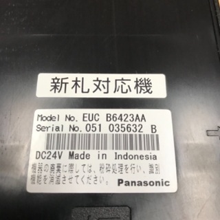 B6423AA 1000円専用 − 神奈川県