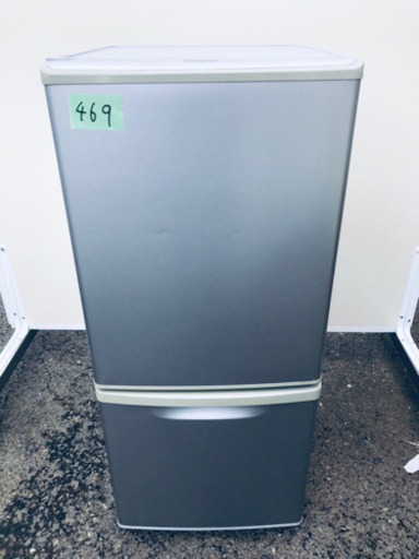 469番 Panasonic✨ノンフロン冷凍冷蔵庫✨NR-B144W-S形‼️