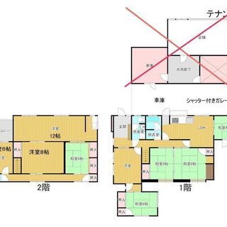 国道11号沿い6LDK　庭付き戸建て駐車場有