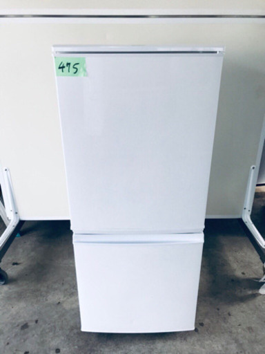 475番 シャープ✨ノンフロン冷凍冷蔵庫✨SJ-14Y-W‼️