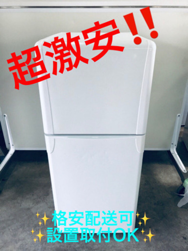 ET479A⭐️TOSHIBA冷凍冷蔵庫⭐️