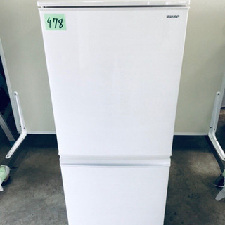 シャープノンフロン冷凍冷蔵庫 SJ-D14D-W