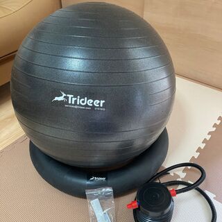 中古trideerが無料 格安で買える ジモティー 中古trideerが無料 格安で買える ジモティー
