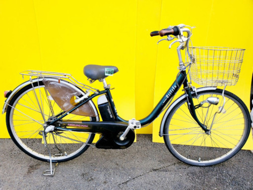 485番✨アシスト自転車‼️