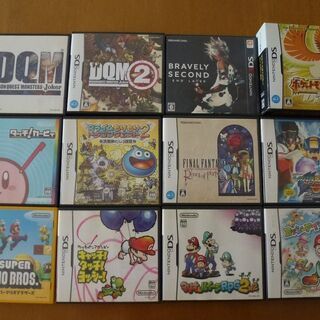 Nintendo Ds中古 ソフト13本 Zorome 尻手のポータブルゲーム ニンテンドーds 3ds の中古 あげます 譲ります ジモティーで不用品の処分