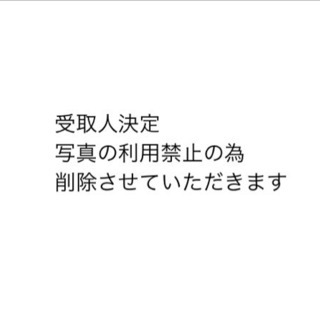 【受取人決定】テーブル・イス