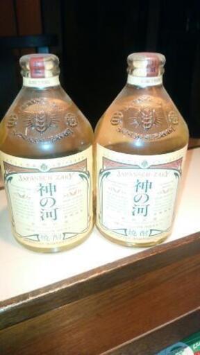 神の河　１５本セット