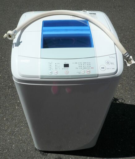 ☆ハイアール Haier JW-K50K 5.0kg 全自動洗濯機◆2016年製・風乾燥機能搭載！使い勝手抜群
