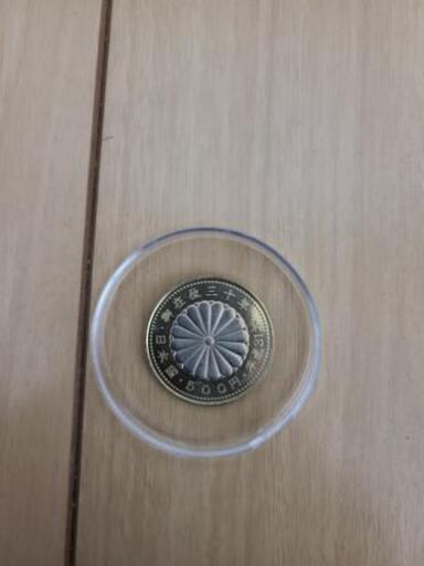 天皇陛下　硬貨