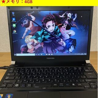 【取引完了】★新品SSD240GB換装★【Windows10pr...