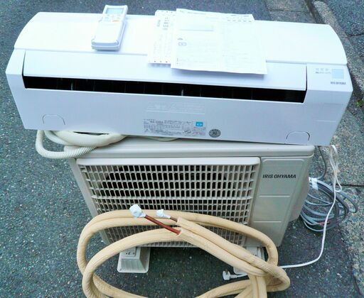 ☆アイリスオーヤマ IRIS OHYAMA IR-2202A インバーター冷暖房除湿ルームエアコン◆2018年製・薄型スリムな快適エアコン