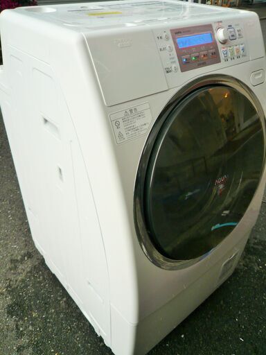 ☆サンヨー 三洋電機 SANYO AWD-AQ4000 9.0kg ドラム式洗濯乾燥 ☆サンヨー 三洋電機 SANYO AWD-AQ4000 9.0kg ドラム式洗濯乾燥