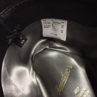 Borsalino ラビットファーハット