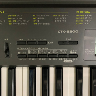 カシオ電子ピアノ　CTK-2200