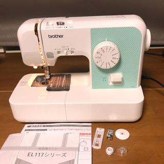 ★動作確認済★ブラザー　家庭用コンパクトミシン　EL117