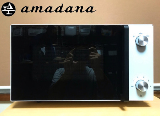 2019年製【amadana】タクレーベル バイ アマダナ フラット電子レンジ