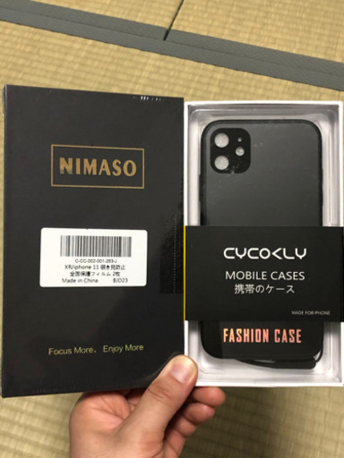 iPhone11 ケース　保護ガラス　覗き見防止