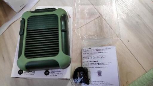 腰掛け扇風機