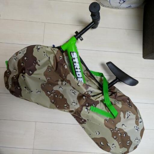 ストライダー 正規購入品 グリーン カバー付き