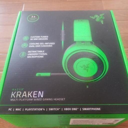 ゲーミングヘッドセット KRAKEN