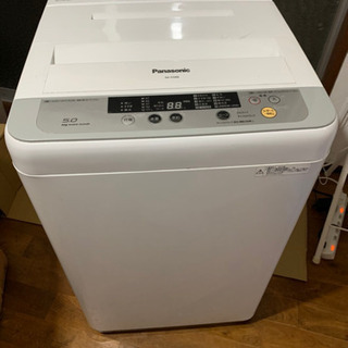 【お引き渡し者決定】Panasonic洗濯機　9/5(土)引き取...