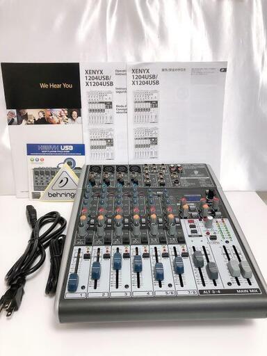 ★全国発送対応★【BEHRINGER】ミキサー X1204USB