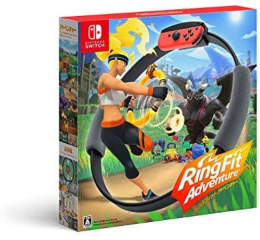 新品未開封！リングフィットアドベンチャー(〜9/6)