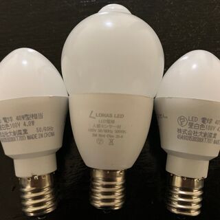 LED電球 E17口金 人感センサー付 40W形相当 昼白色 