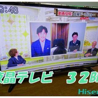 ★Hisense ハイビジョンLED液晶テレビ 32BK1 Yo...
