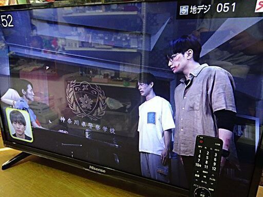 ☆Hisense ハイビジョンLED液晶テレビ 32BK1 YouTube対応 ☆Hisense ハイビジョンLED液晶テレビ 32BK1 YouTube対応