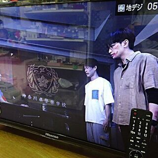 Hisense　ハイセンス　32型 テレビ　32BK1　YouTube可　極美品 即日受渡❣️全国送料込ハイセンス32型テレビYouTube.U-NEXT視聴