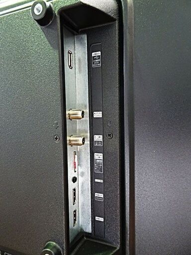 ☆Hisense ハイビジョンLED液晶テレビ 32BK1 YouTube対応 ☆Hisense ハイビジョンLED液晶テレビ 32BK1 YouTube対応