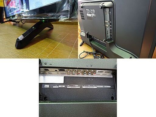 ☆Hisense ハイビジョンLED液晶テレビ 32BK1 YouTube対応 ☆Hisense ハイビジョンLED液晶テレビ 32BK1 YouTube対応