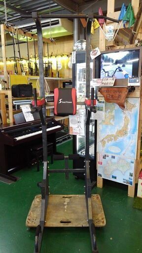 【店舗同時販売中】懸垂マシン　ぶら下がり健康器具　筋トレ【店頭ご来店購入限定】
