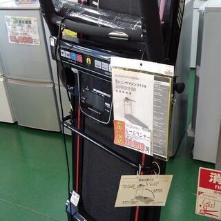 【店舗同時販売中】アルインコ　ランニングマシン　ルームランナー【...