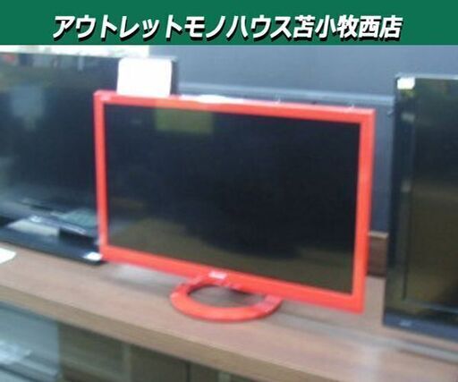 液晶テレビ 24V型 2016年製 SHARP LC-24K30 赤 AQUOS シャープ アクオス  24インチ TV 苫小牧西店