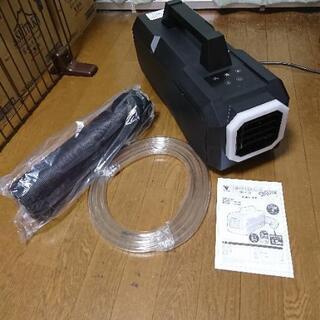 ほぼ新品、ポータブルスポットクーラー