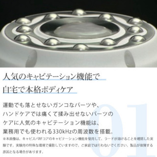長府ボイラー中古値下げ。 今も使用中、 引渡し年明け早期の予定。