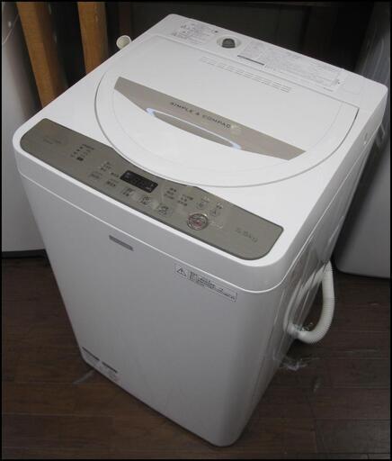新生活！17600円 シャープ 全自動洗濯機 5.5kg 2016年製 洗濯槽に汚れ