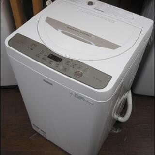 新生活！17600円 シャープ 全自動洗濯機 5.5kg 2016年製 洗濯槽