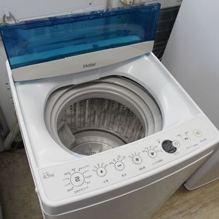 洗濯機 4.5kg 2017年製 ハイアール JW-C45A H...