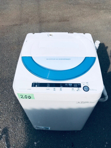 ①✨高年式✨200番 SHARP✨全自動電気洗濯機✨ES-GE55P‼️