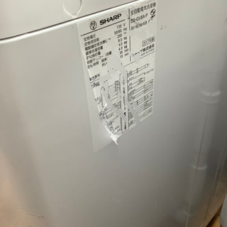 「安心の1年間保証付！！全自動洗濯機【SHARP(ｼｬｰﾌﾟ)】売ります！」