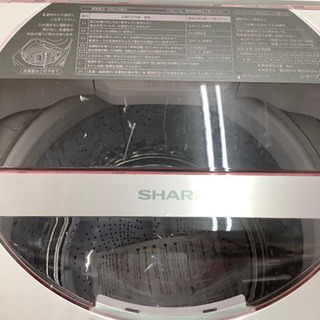 「安心の1年間保証付！！全自動洗濯機【SHARP(ｼｬｰﾌﾟ)】売ります！」