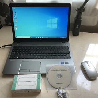 2台出品中　残り1台　中古　HP ProBook 450 G1　...