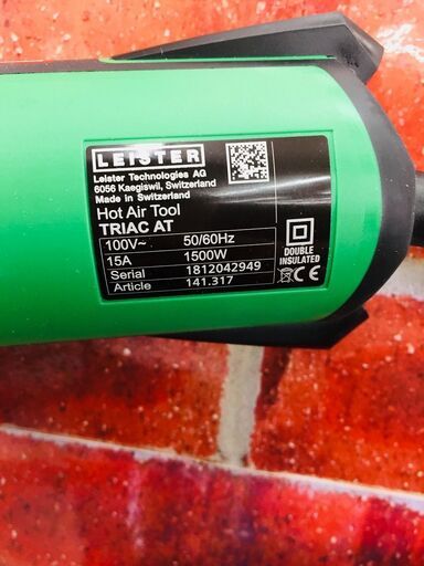 ROXY ガスバーナー【リライズ野田愛宕店】【店頭引取限定】【中古品