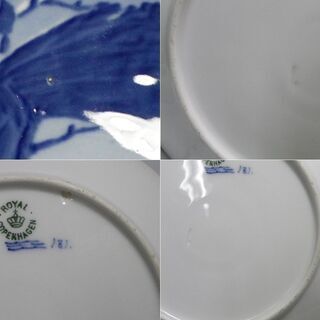 【WE】ロイヤルコペンハーゲン イヤープレート 1911「デンマークの風景」