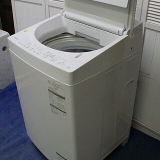 R1901) 東芝 AW-7D6 洗濯容量7Kg 2017年製! 洗濯機 店頭取引大歓迎♪
