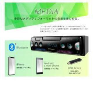 MVH-7500SC